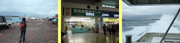 c0070439_23445932.jpg