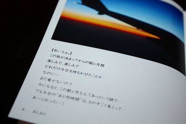 c0153740_182710.jpg