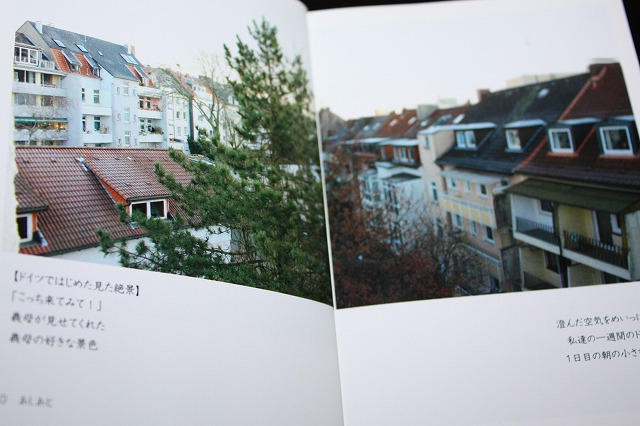 c0153740_1883319.jpg