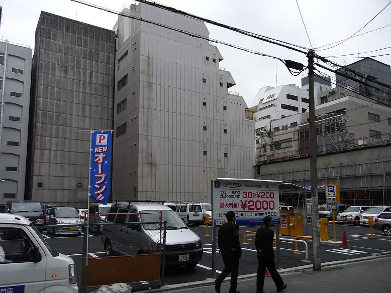 b0017844_9304759.jpg