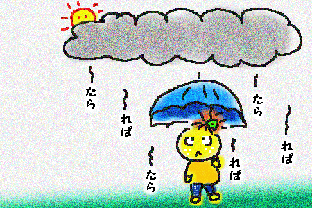 f0183846_21222531.gif