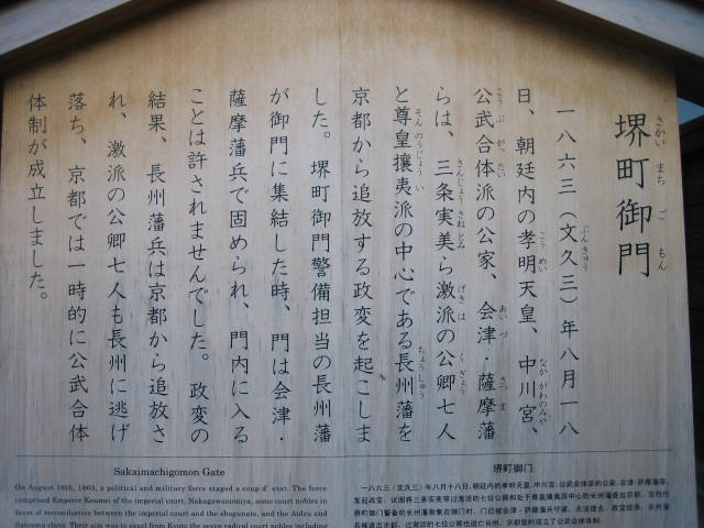 f0181251_15531889.jpg