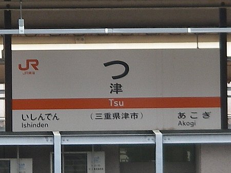 a0056654_19511255.jpg