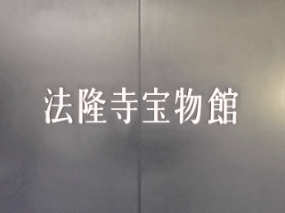 f0055961_22563664.jpg