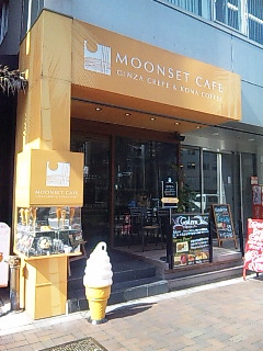 e0028766_21104985.jpg
