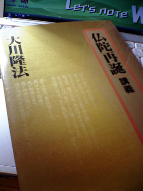 c0190267_042118.jpg