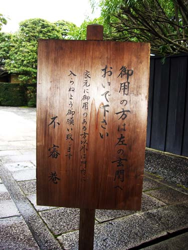 a0095069_3333875.jpg