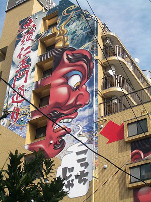 c0045882_21124673.jpg