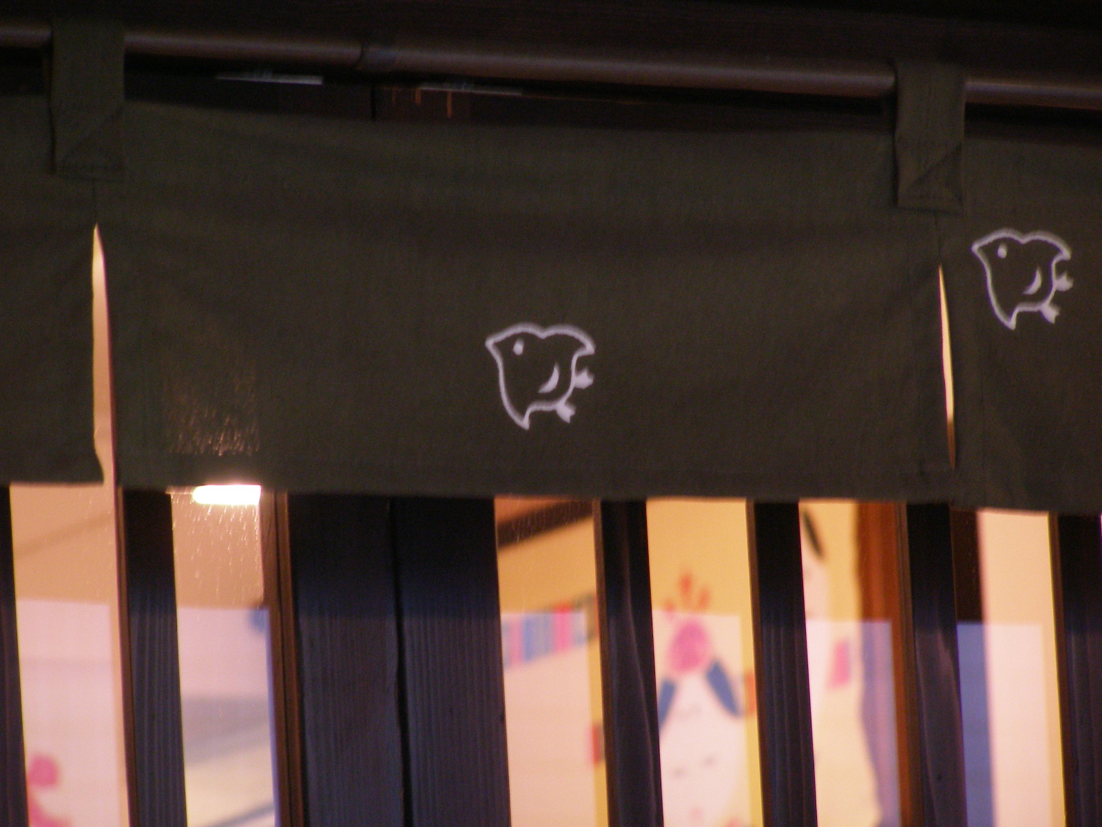 d0120382_1822813.jpg