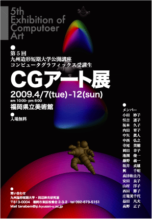 a0112595_11385821.gif