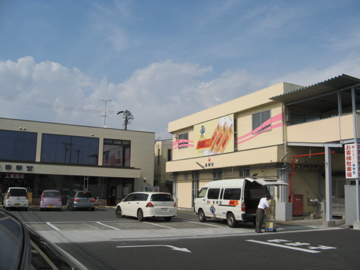 a0117599_22563259.jpg