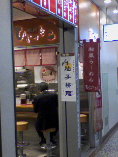 b0021101_9504938.jpg