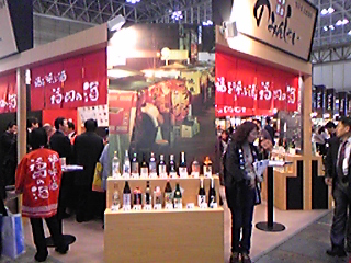 b0029202_1657462.jpg