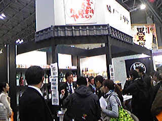 b0029202_16581358.jpg