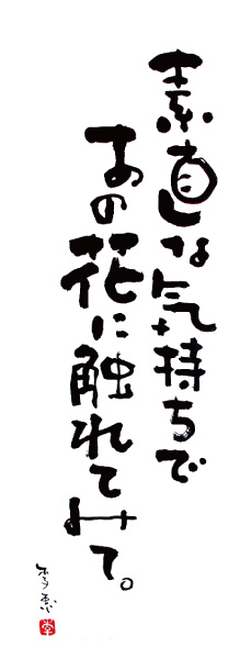 c0114110_15202667.jpg