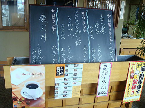 c0113312_1143127.jpg