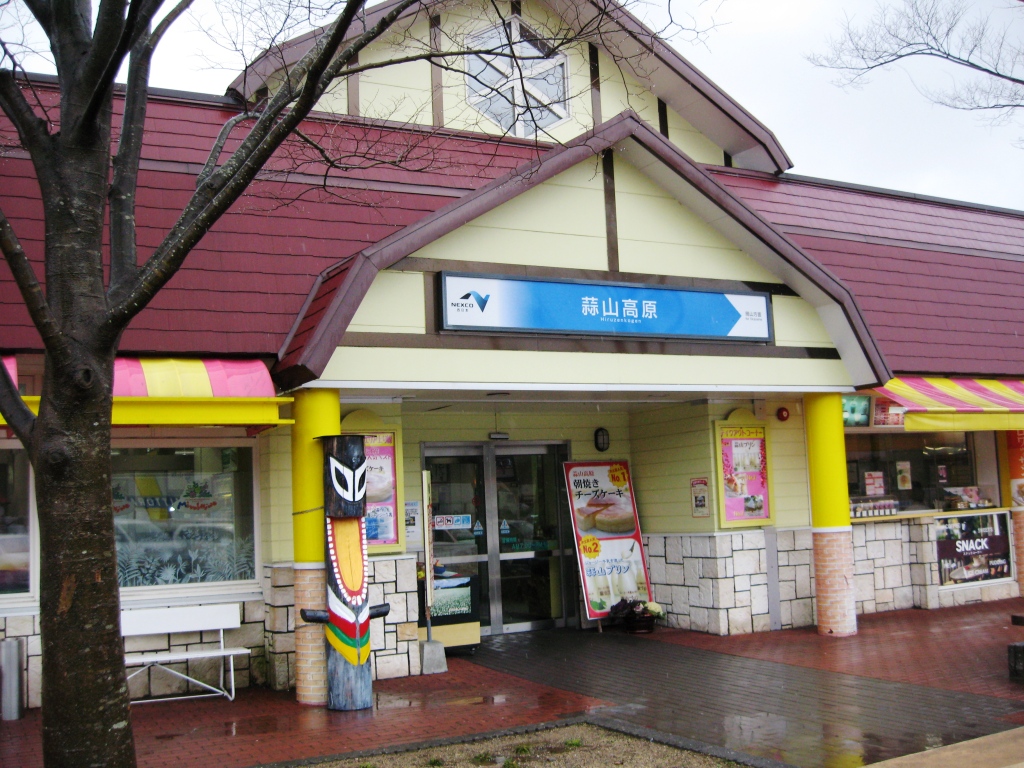 f0017712_21212930.jpg