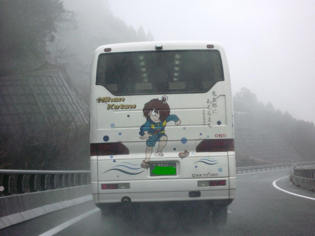 f0017712_21413234.jpg
