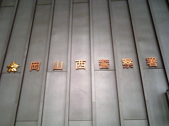 f0017712_21471486.jpg