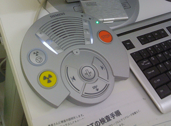 a0055913_035026.gif