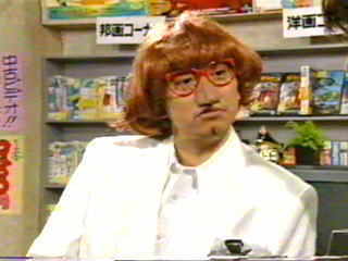 街中でみかけたそそる写真　13体目YouTube動画>3本 ニコニコ動画>1本 ->画像>571枚 