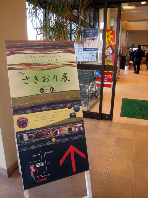 e0132433_16273420.jpg