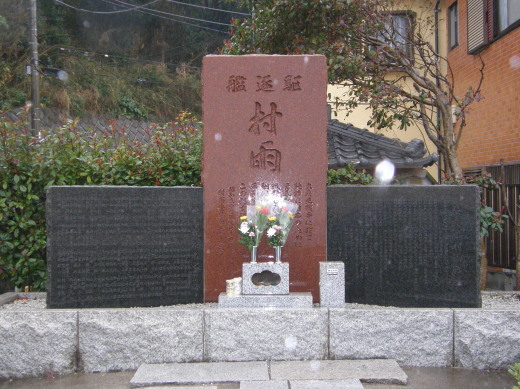 b0012636_2151241.jpg