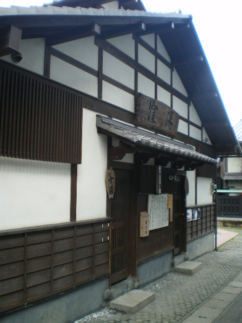 d0110340_8553258.jpg