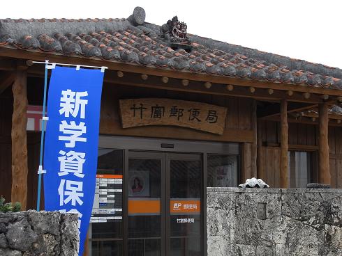 d0047944_851359.jpg