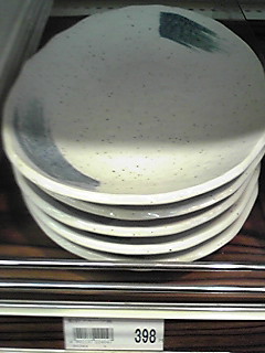d0031853_00296.jpg