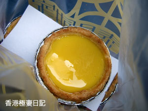 f0190653_8521769.jpg