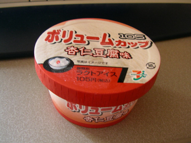 f0131057_11463046.jpg