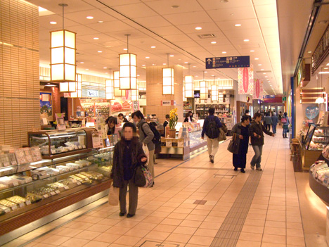 d0095673_21543967.jpg