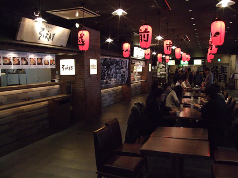 d0095673_224912.jpg