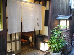 b0122182_22593980.jpg