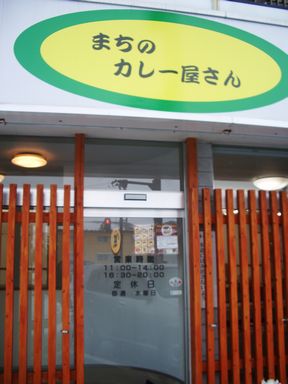 c0144683_165331.jpg