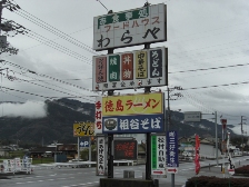 f0173884_22573869.jpg