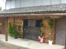 f0173884_23293135.jpg