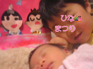d0137890_11231999.jpg