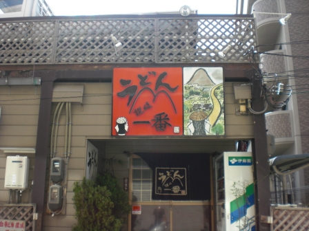 c0196992_15162384.jpg