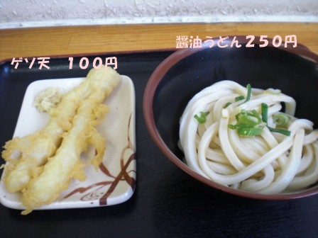 c0196992_1517843.jpg