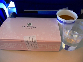 c0153302_9123564.jpg