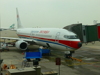 c0153302_913467.jpg