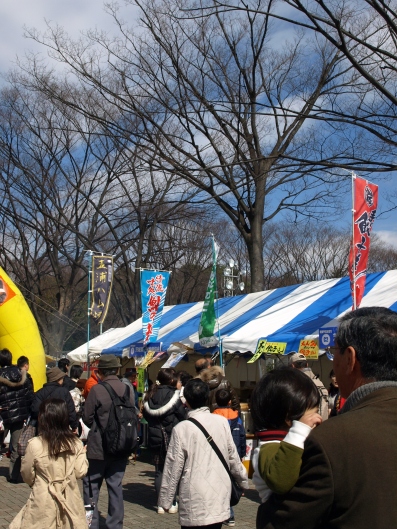 e0083212_1532535.jpg