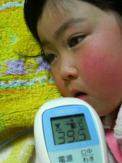f0031013_17361752.jpg
