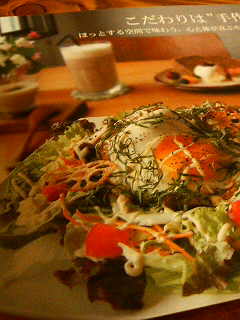 f0047514_21383748.jpg