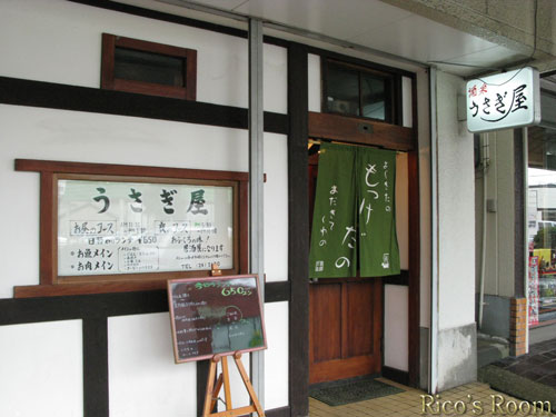 f0078014_1494565.jpg