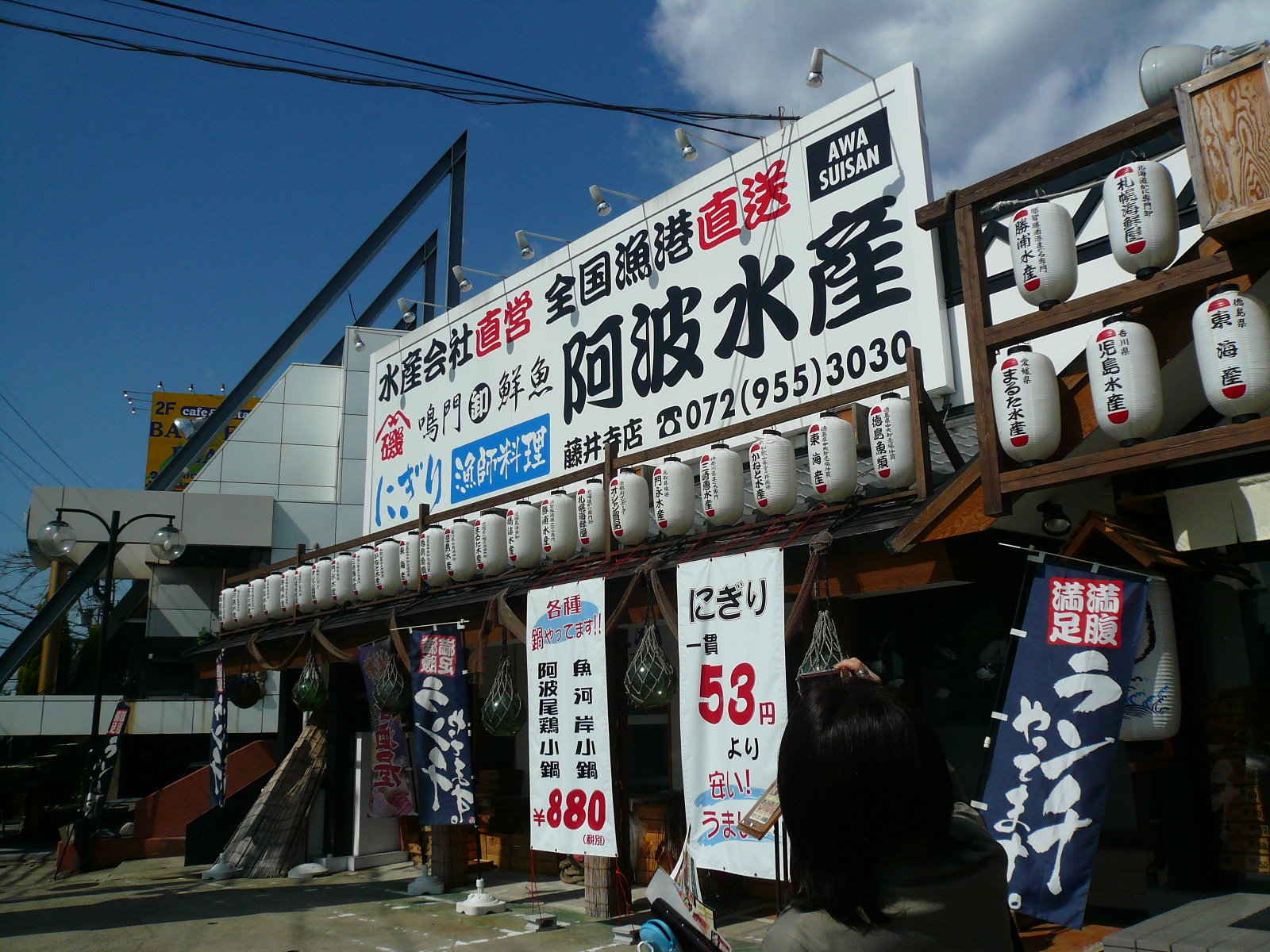 f0163920_16514421.jpg
