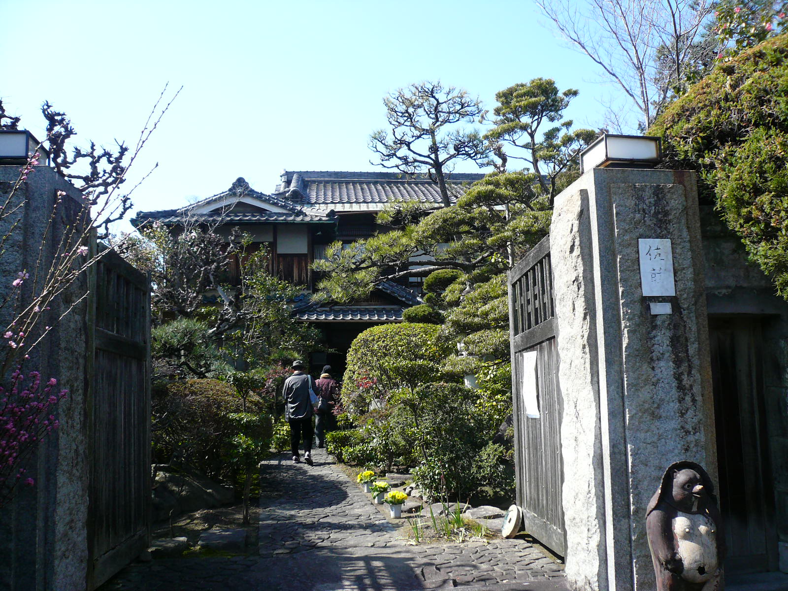 f0163920_1705992.jpg