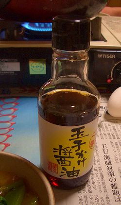 e0013727_745037.jpg